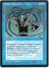 Psionic Entity (Entita Psionica)